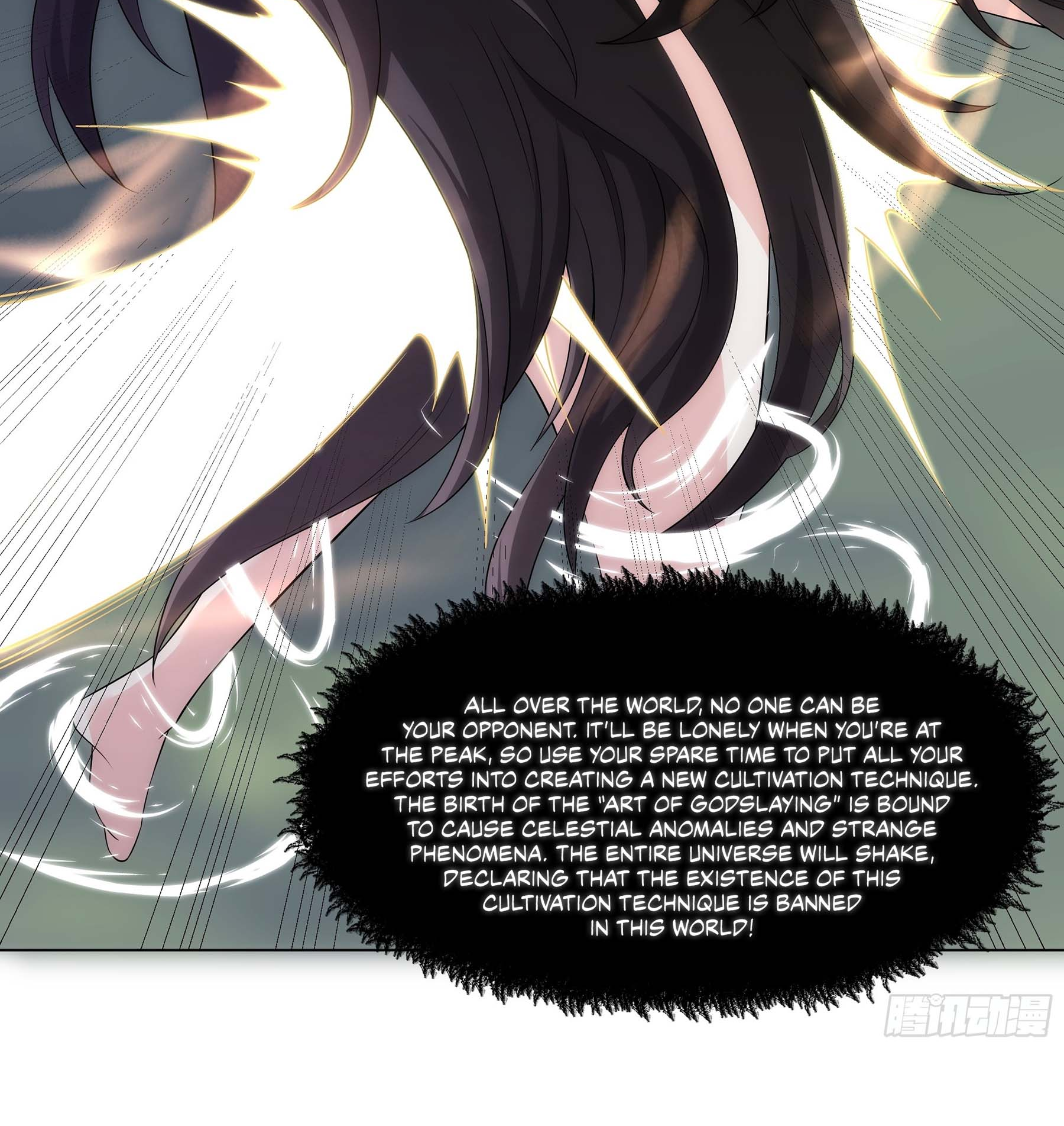 Dao Shen Ch. 5 第27页