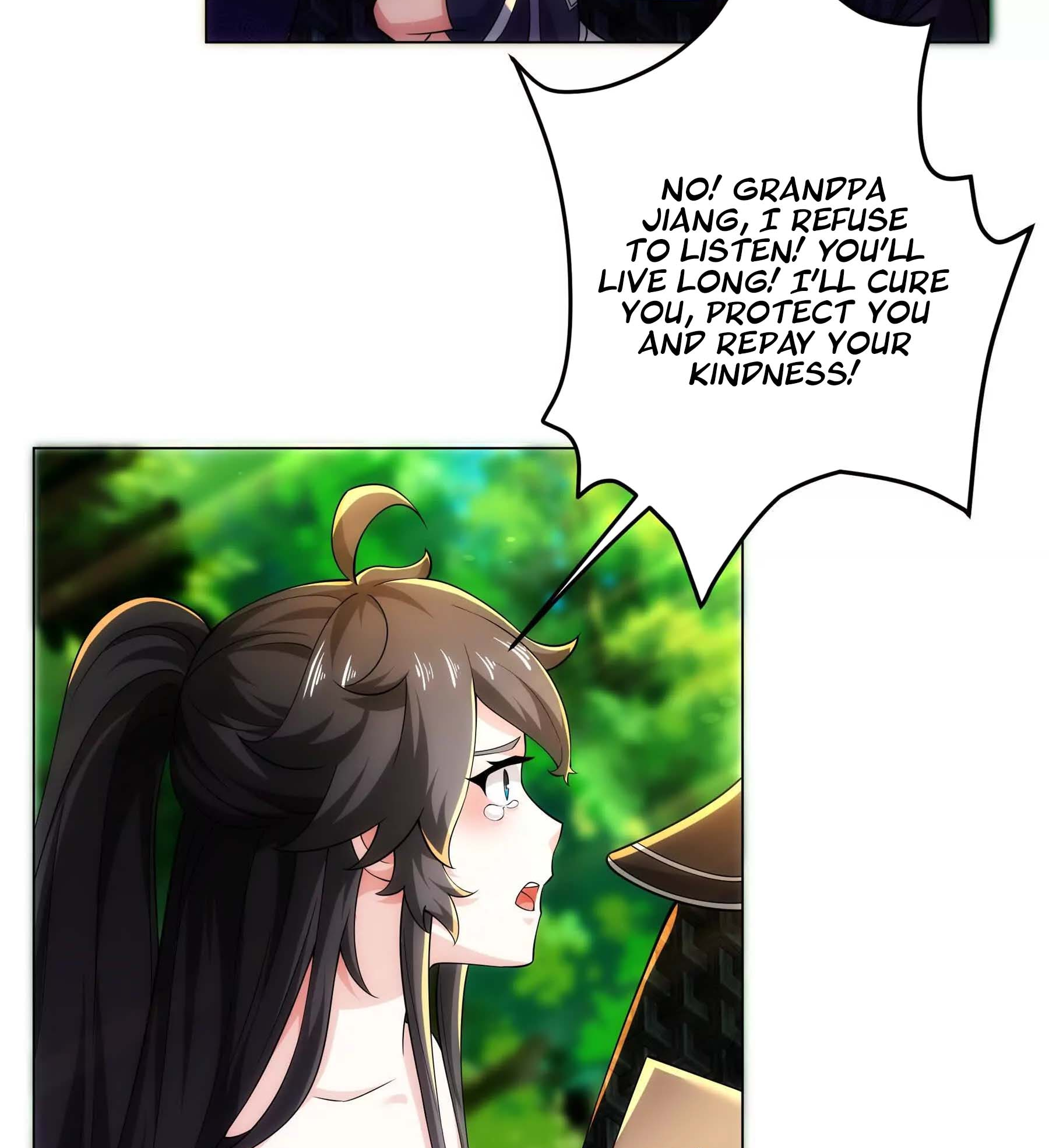 Dao Shen Ch. 5 第42页