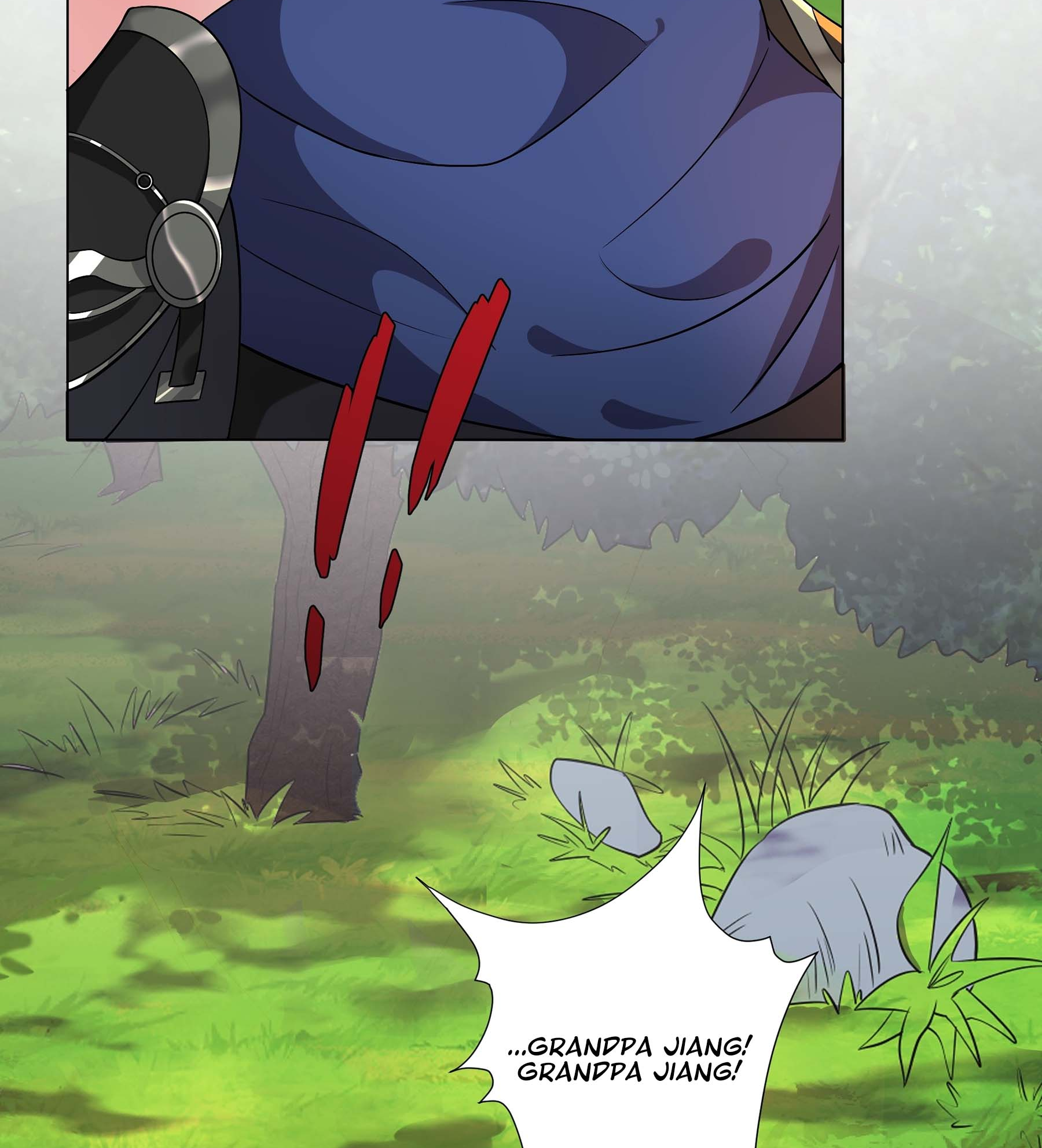 Dao Shen Ch. 5 第47页