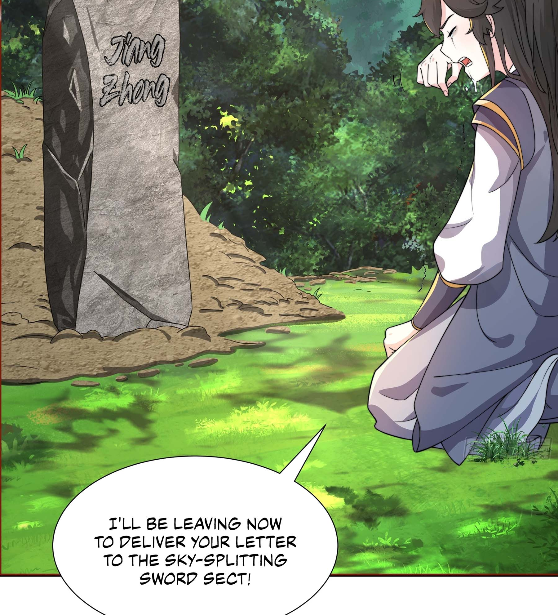 Dao Shen Ch. 5 第53页