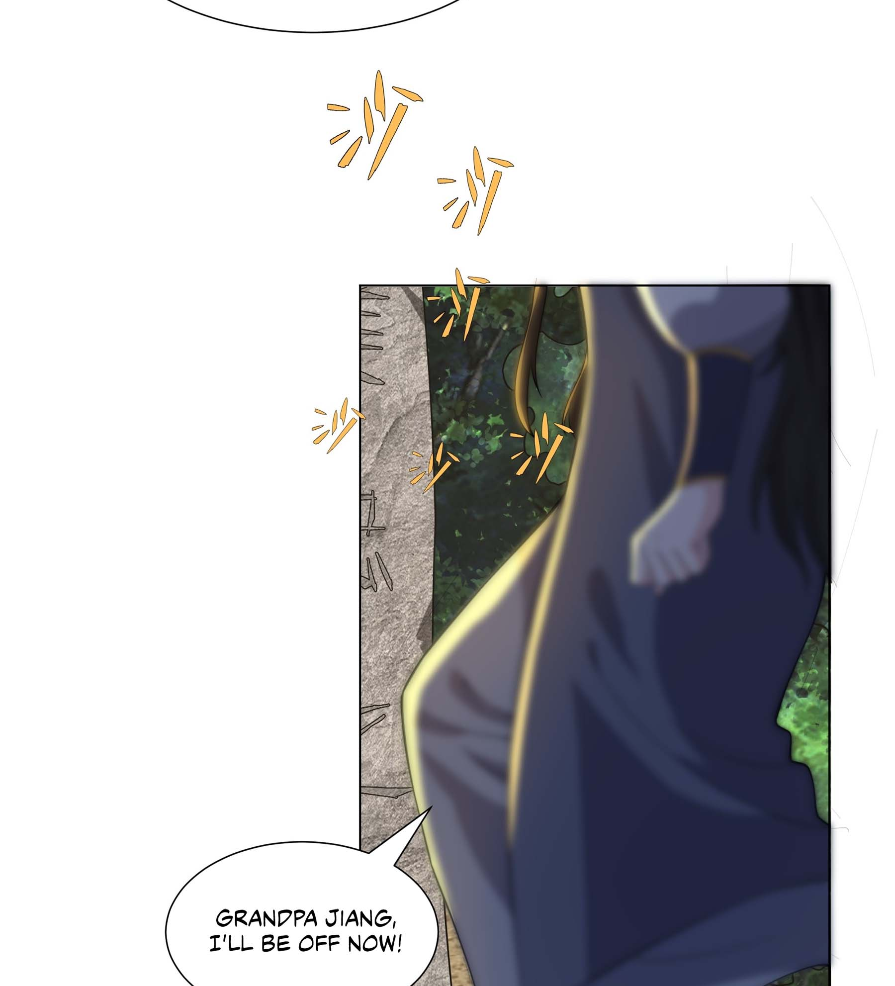 Dao Shen Ch. 5 第54页