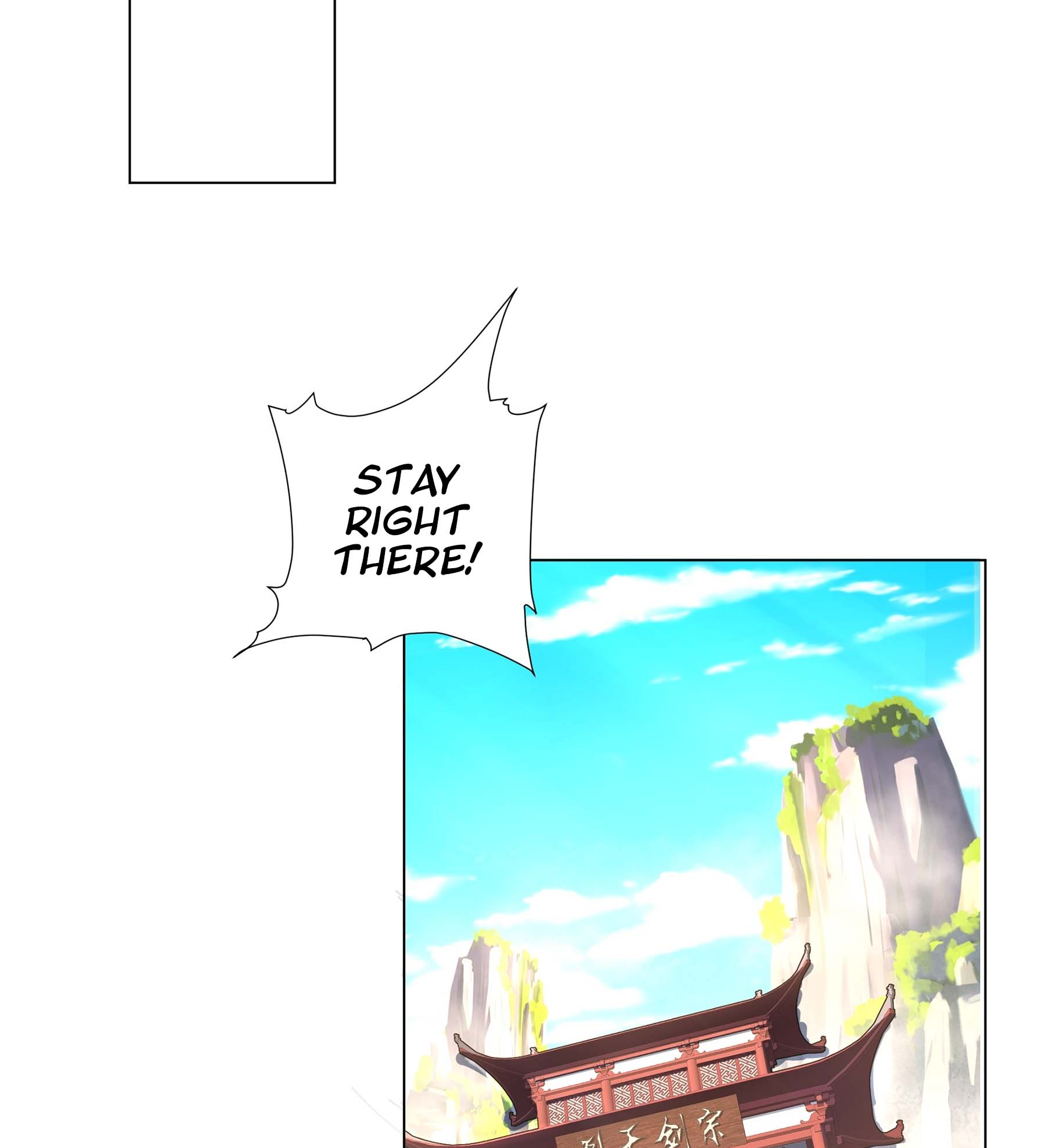 Dao Shen Ch. 5 第59页
