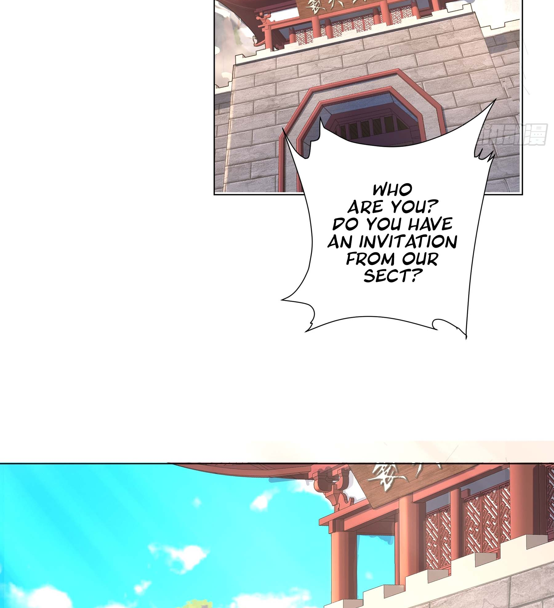 Dao Shen Ch. 5 第60页