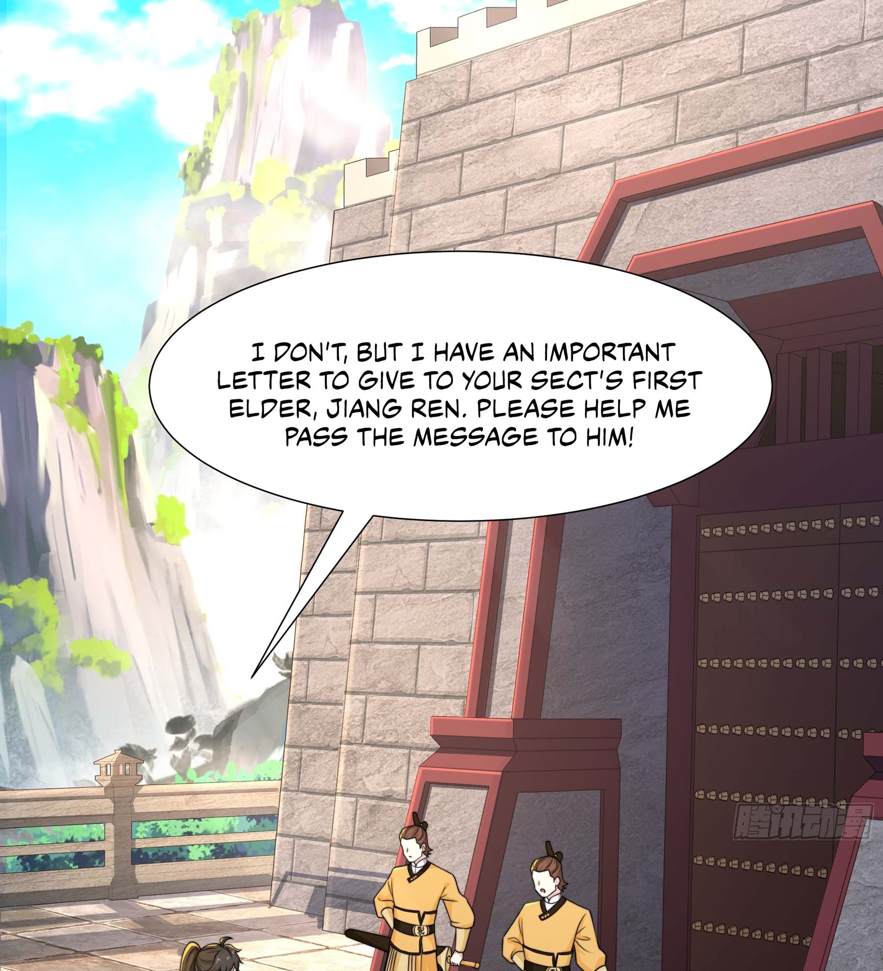 Dao Shen Ch. 5 第61页