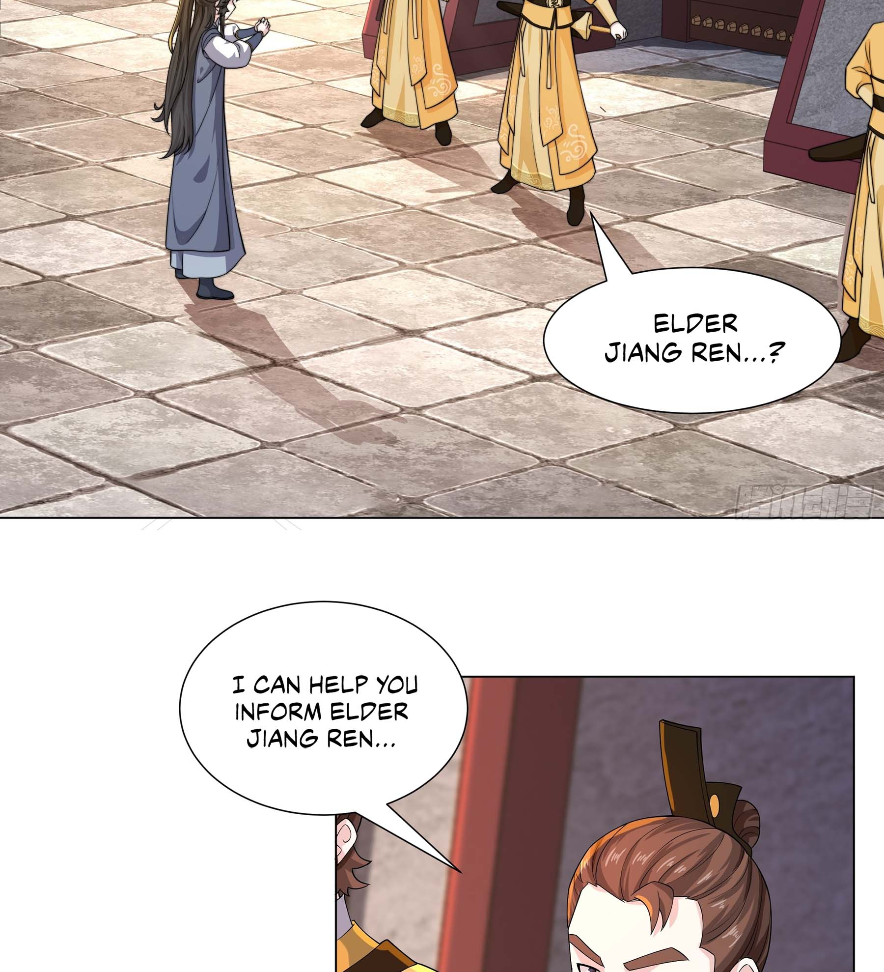 Dao Shen Ch. 5 第62页