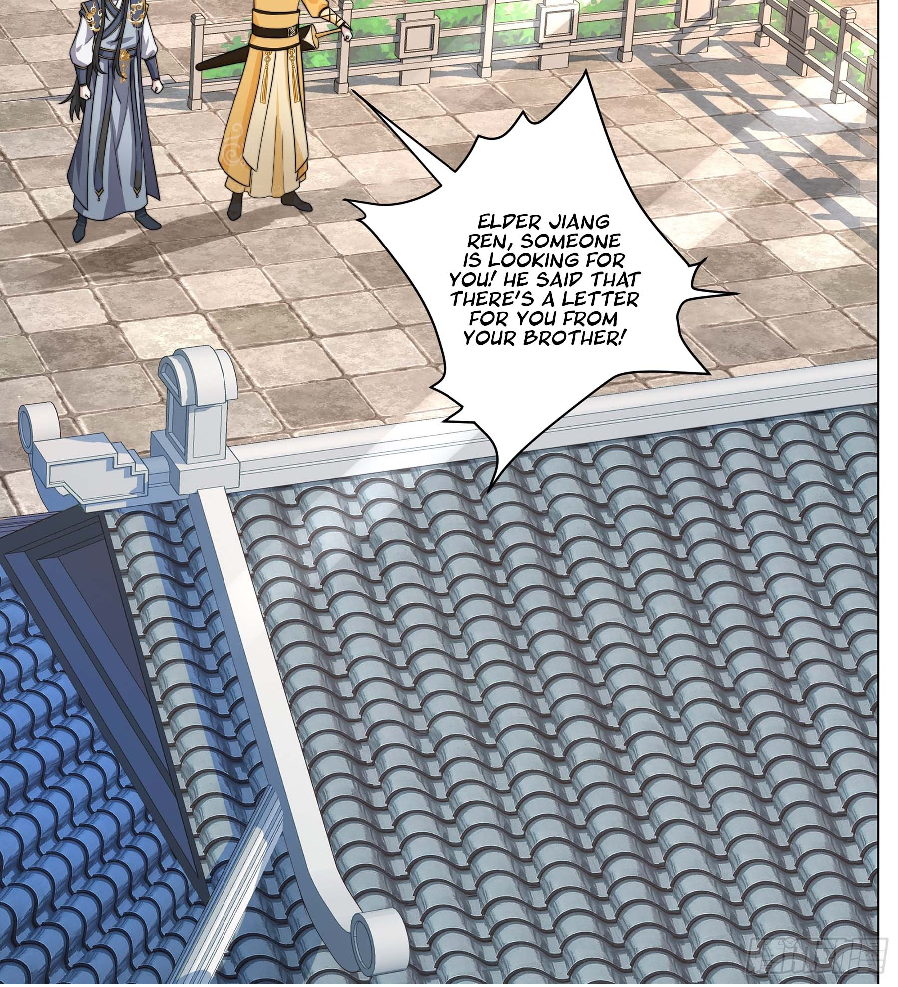 Dao Shen Ch. 5 第70页