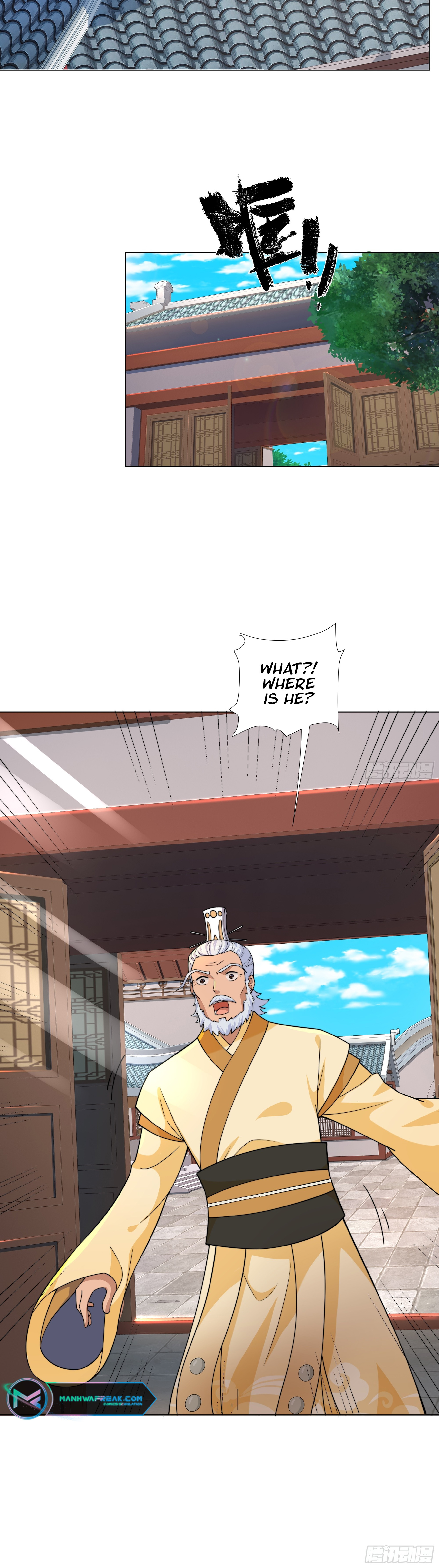 Dao Shen Ch. 5 第71页