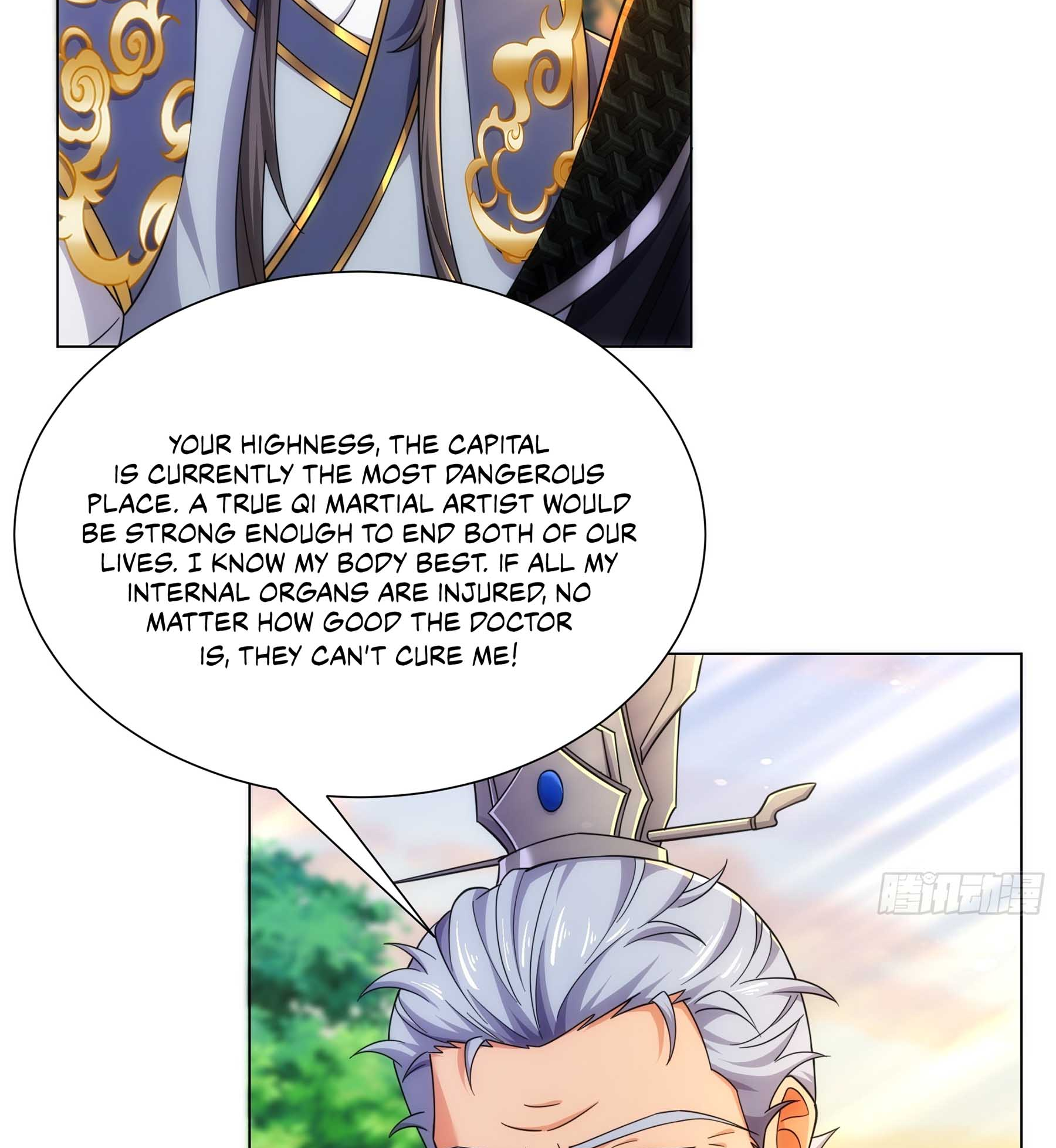 Dao Shen Ch. 5 第9页