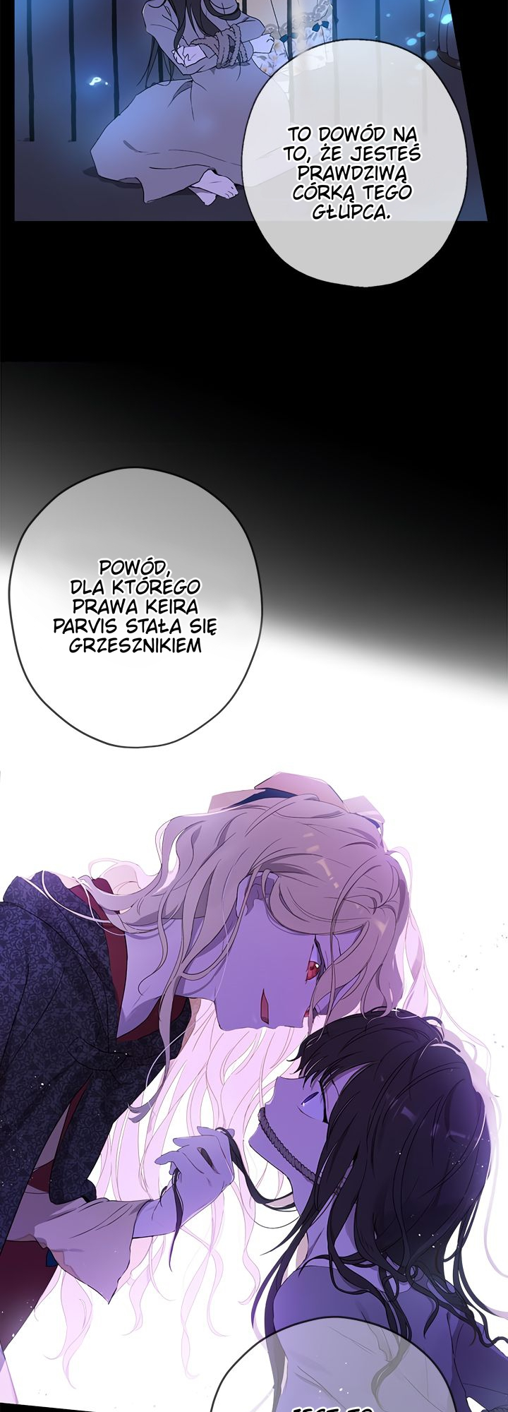 I Am the Real One Vol. 1 Ch. 1 第14页