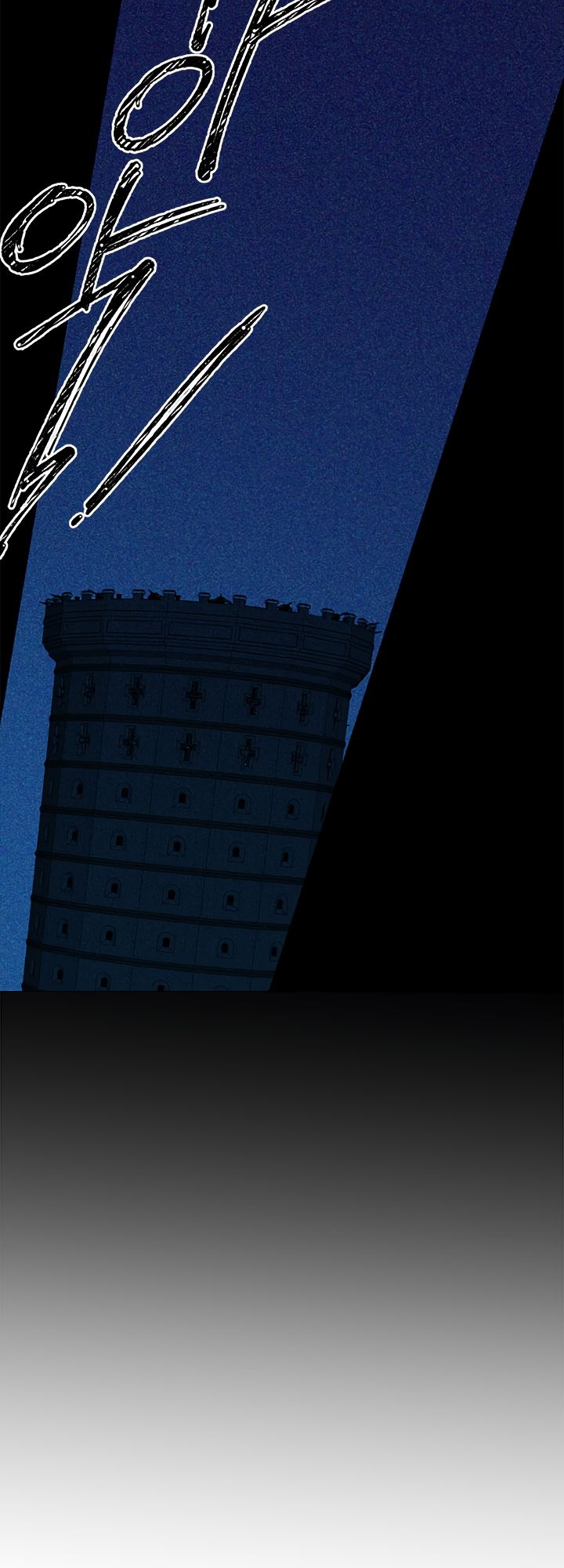 I Am the Real One Vol. 1 Ch. 1 第19页