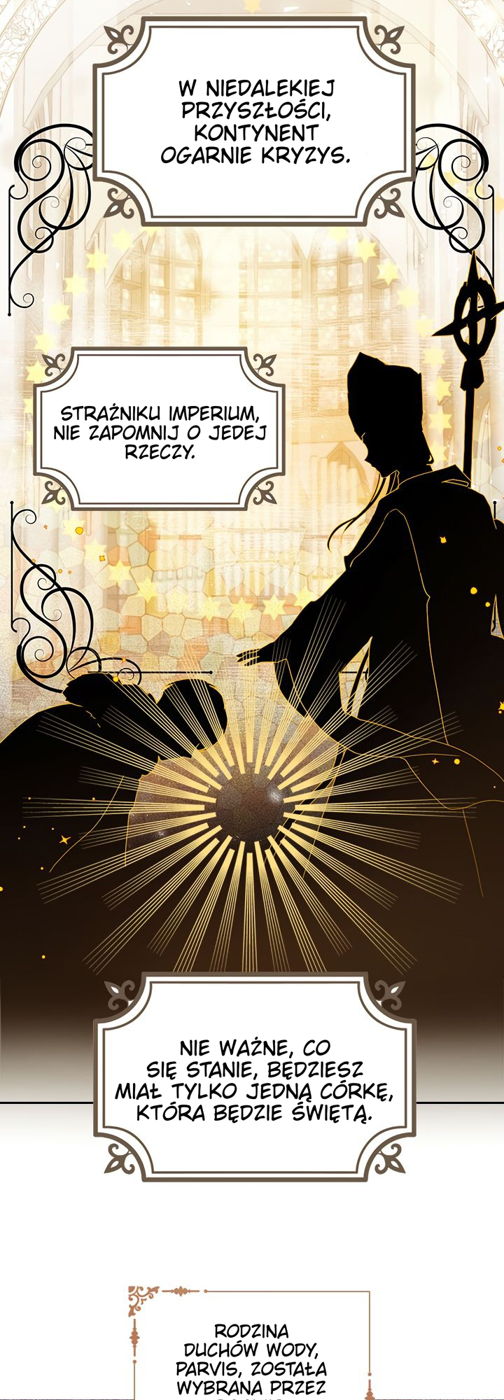 I Am the Real One Vol. 1 Ch. 1 第26页