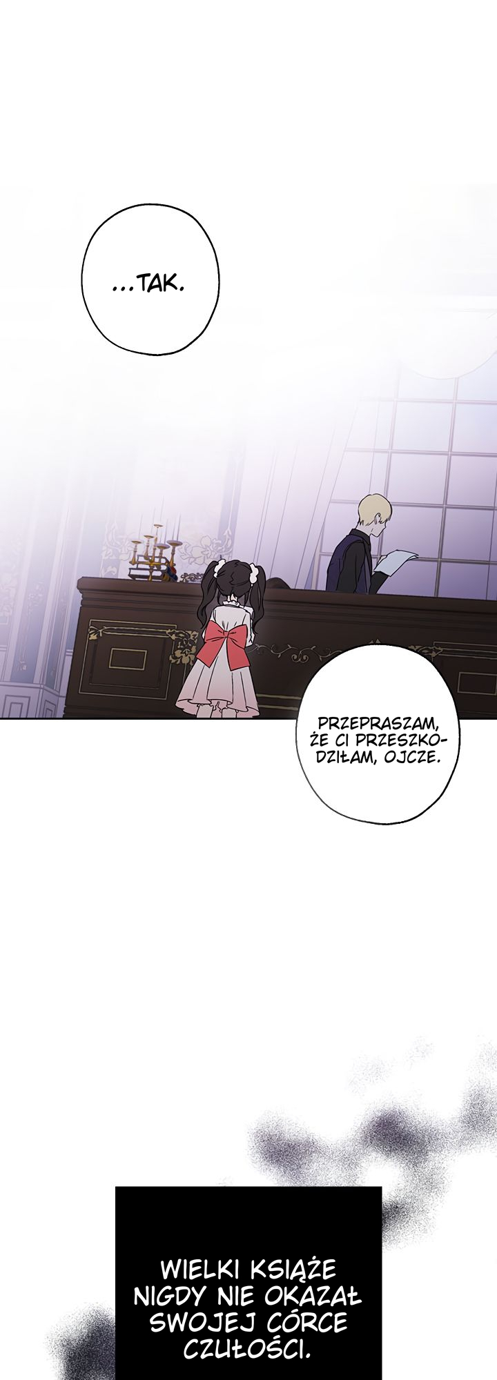 I Am the Real One Vol. 1 Ch. 1 第37页