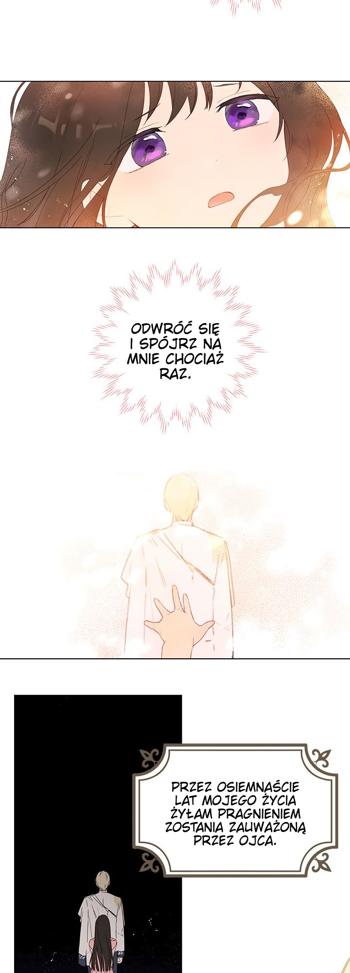 I Am the Real One Vol. 1 Ch. 1 第45页