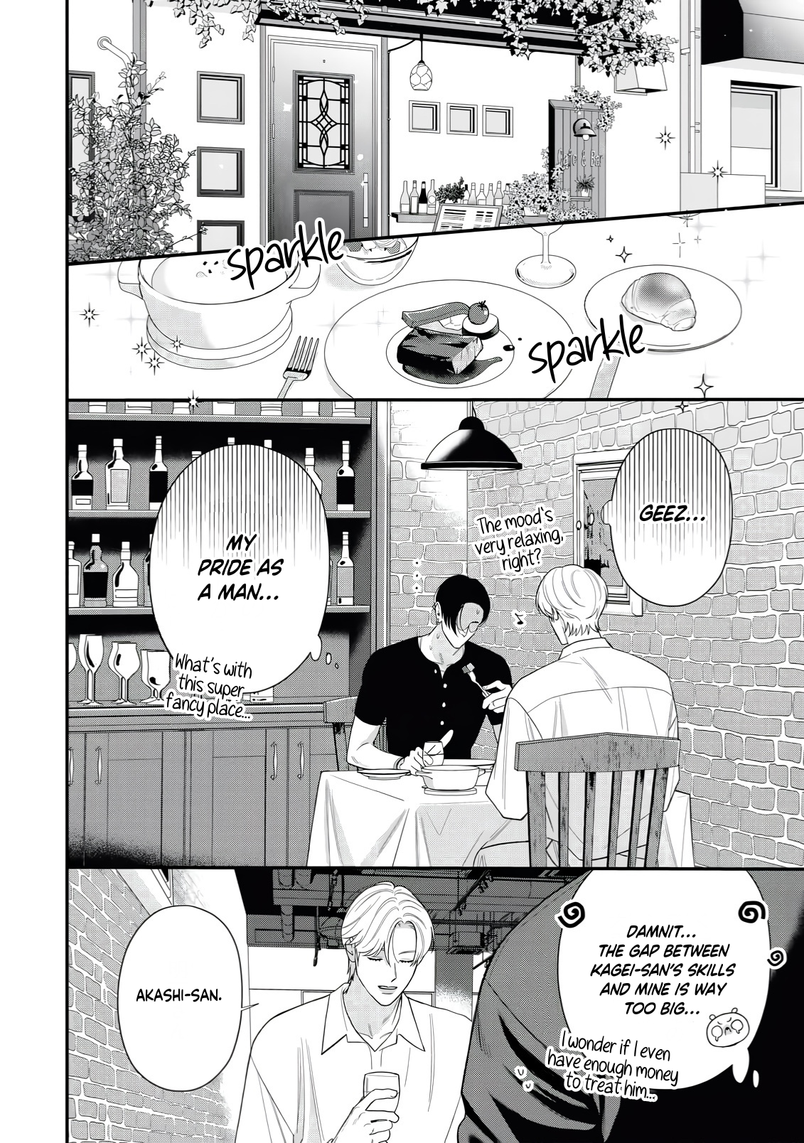 Harinezumi to Contrast Virgins Become Gentlemen 第11页