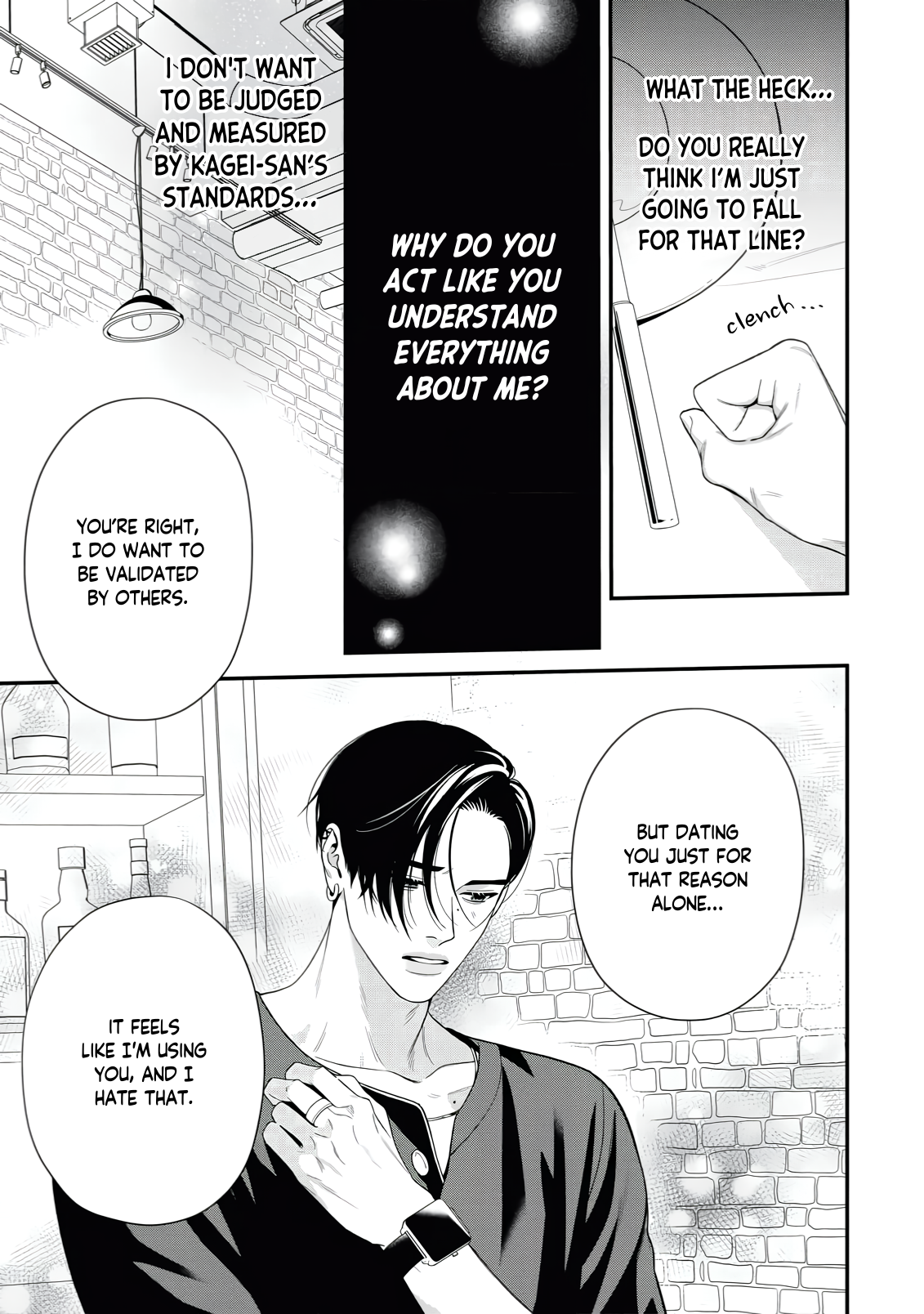 Harinezumi to Contrast Virgins Become Gentlemen 第16页