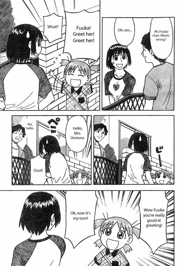 Yotsuba to! Yotsuba & Manners 第21页