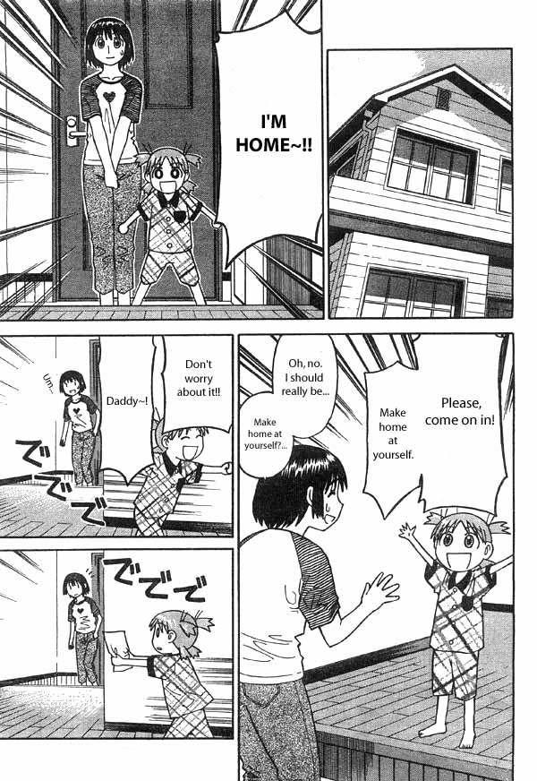 Yotsuba to! Yotsuba & Manners 第25页