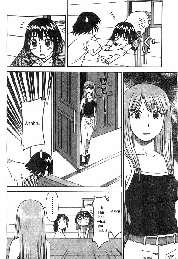 Yotsuba to! Yotsuba & Manners 第32页
