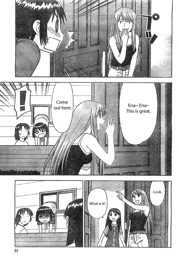 Yotsuba to! Yotsuba & Manners 第33页