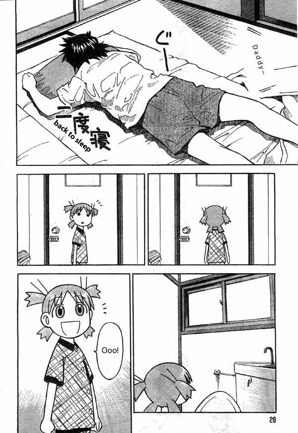 Yotsuba to! Yotsuba & Manners 第10页