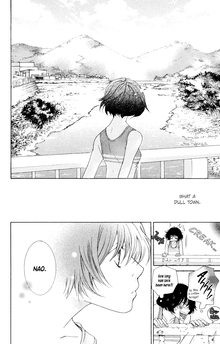 Kodomo datte Otona ni Naru Vol. 1 Ch. 1 第11页
