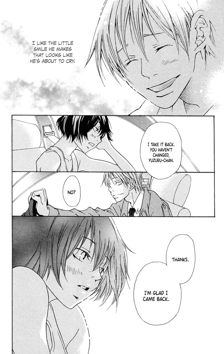 Kodomo datte Otona ni Naru Vol. 1 Ch. 1 第19页