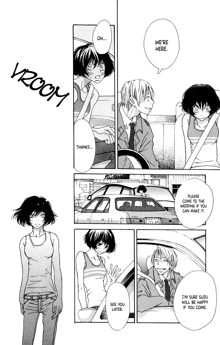 Kodomo datte Otona ni Naru Vol. 1 Ch. 1 第23页