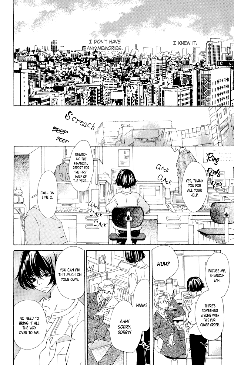 Kodomo datte Otona ni Naru Vol. 1 Ch. 1 第25页