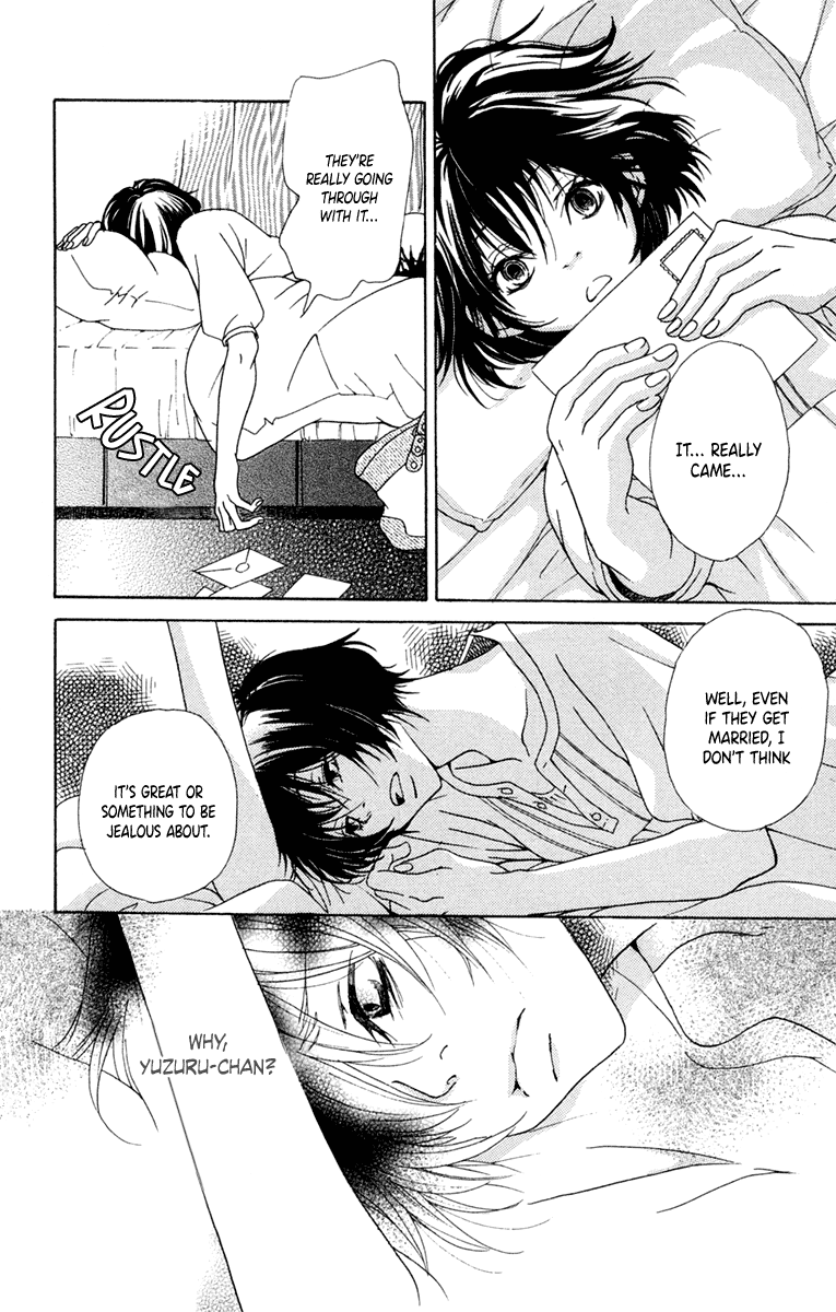 Kodomo datte Otona ni Naru Vol. 1 Ch. 1 第29页