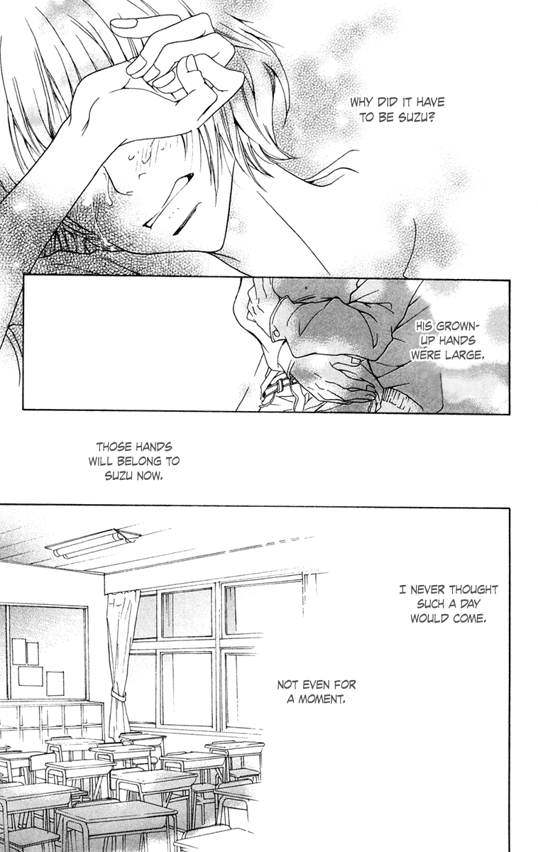 Kodomo datte Otona ni Naru Vol. 1 Ch. 1 第30页