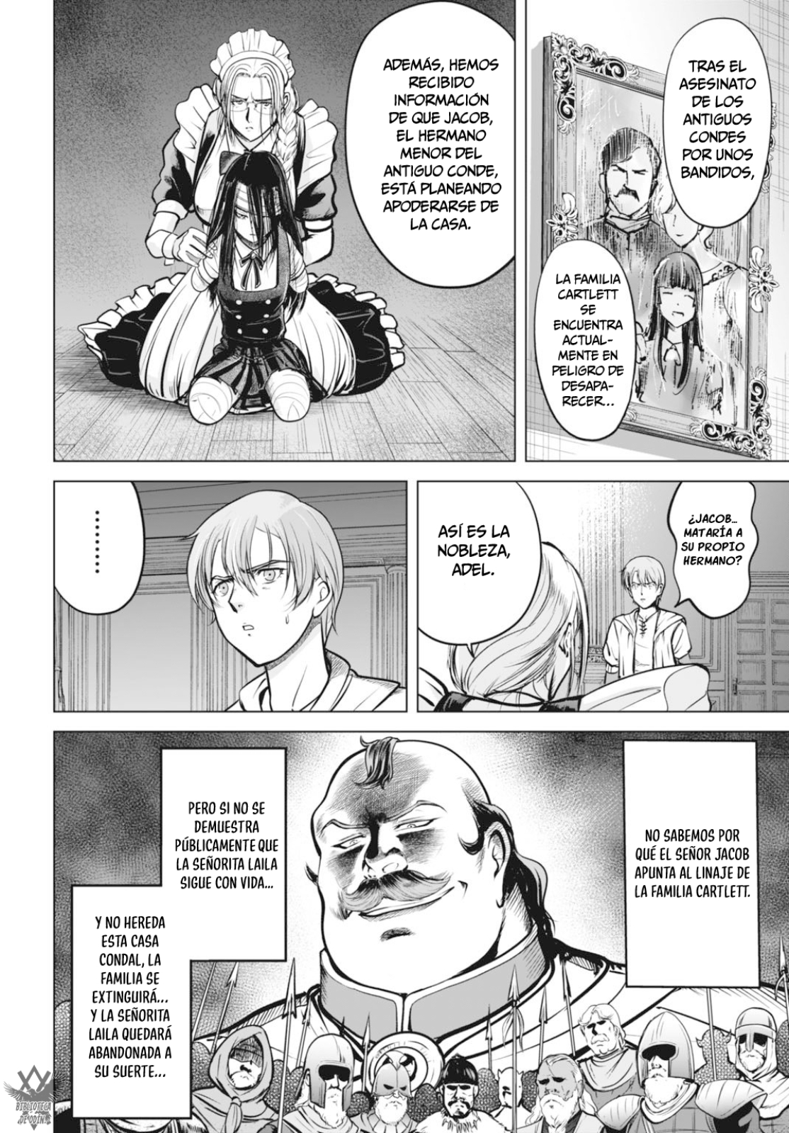 Kikai Shikake no Senmetsu Shoujo Diseño, Procesamiento, Fabricación — «Solo Cosas Que Sucedieron». 第11页