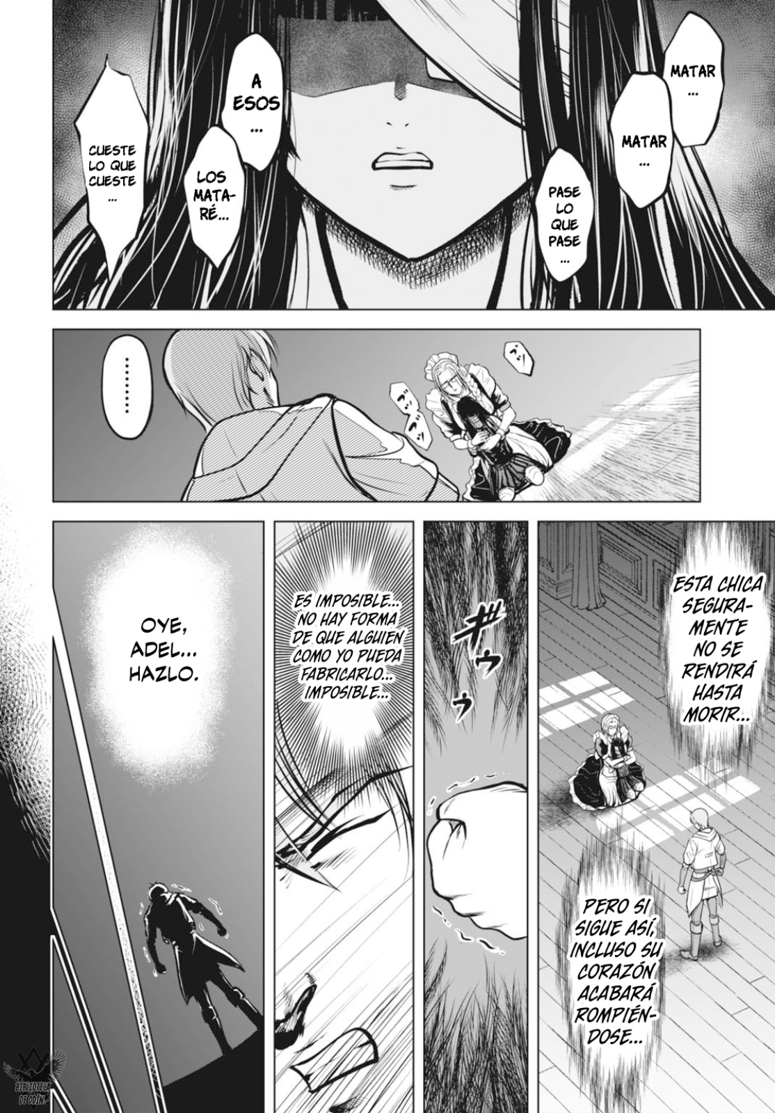 Kikai Shikake no Senmetsu Shoujo Diseño, Procesamiento, Fabricación — «Solo Cosas Que Sucedieron». 第13页