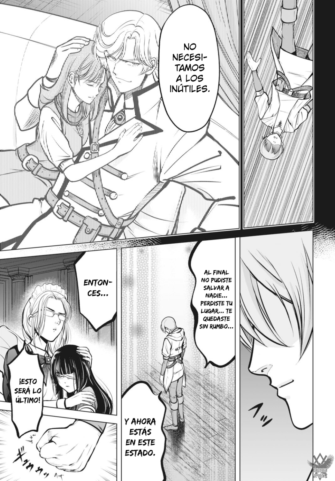 Kikai Shikake no Senmetsu Shoujo Diseño, Procesamiento, Fabricación — «Solo Cosas Que Sucedieron». 第16页