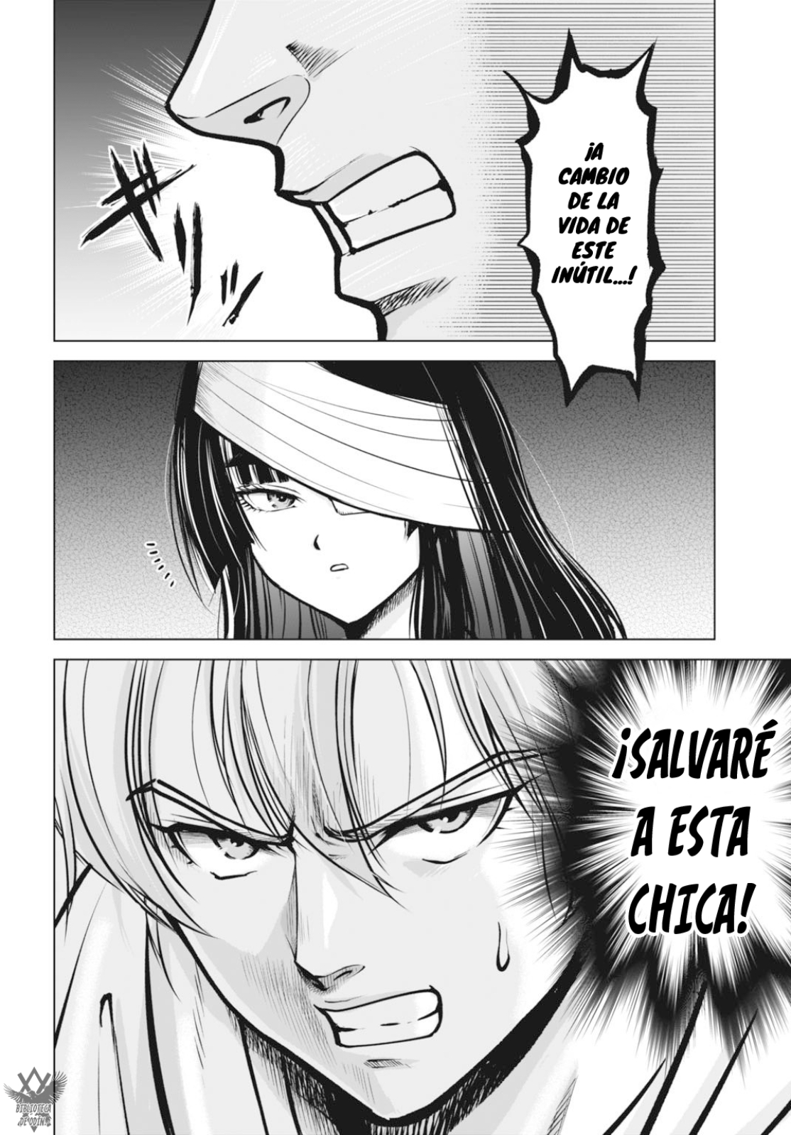 Kikai Shikake no Senmetsu Shoujo Diseño, Procesamiento, Fabricación — «Solo Cosas Que Sucedieron». 第17页