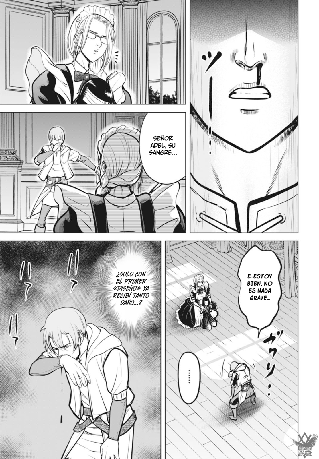 Kikai Shikake no Senmetsu Shoujo Diseño, Procesamiento, Fabricación — «Solo Cosas Que Sucedieron». 第20页