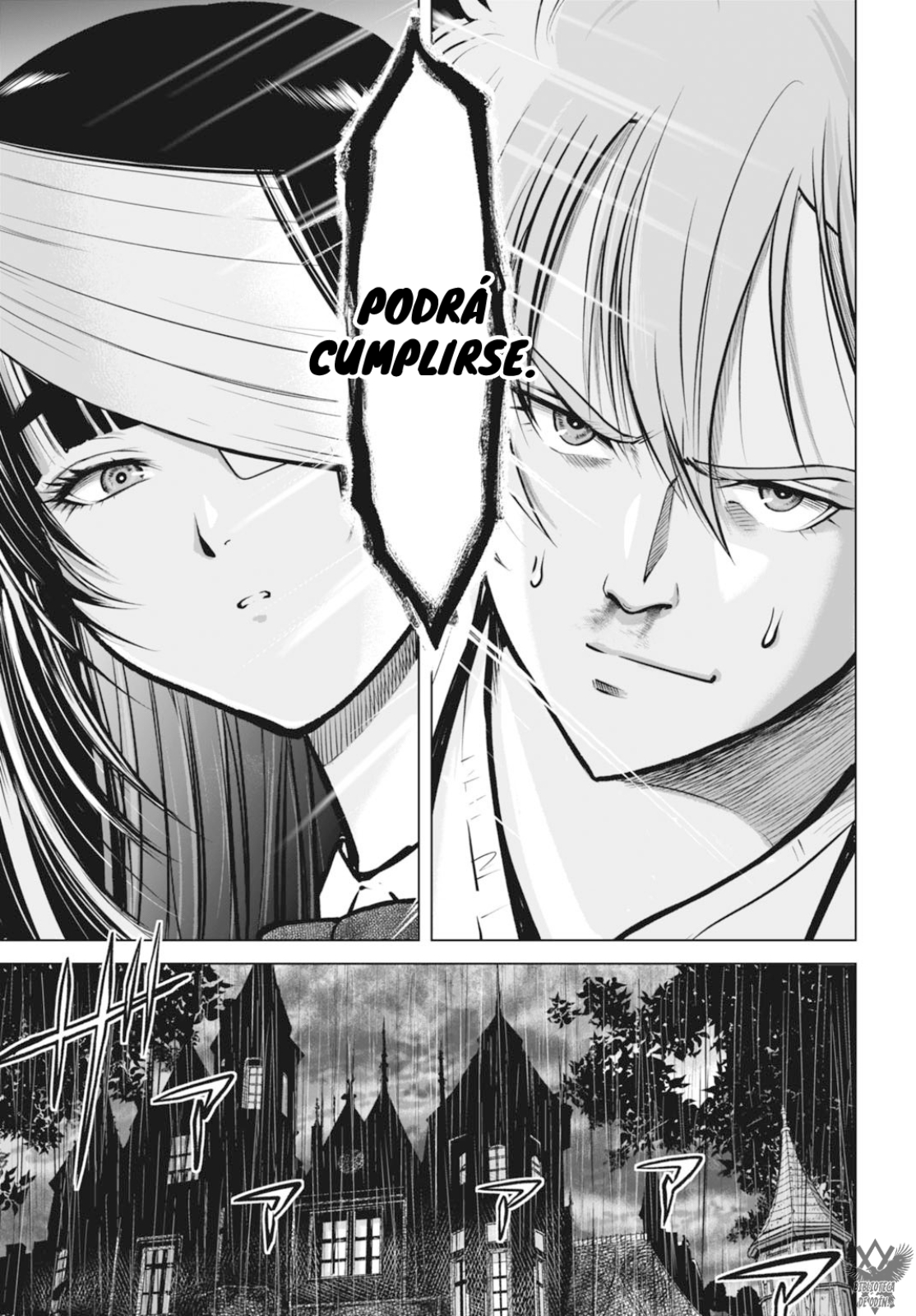 Kikai Shikake no Senmetsu Shoujo Diseño, Procesamiento, Fabricación — «Solo Cosas Que Sucedieron». 第22页