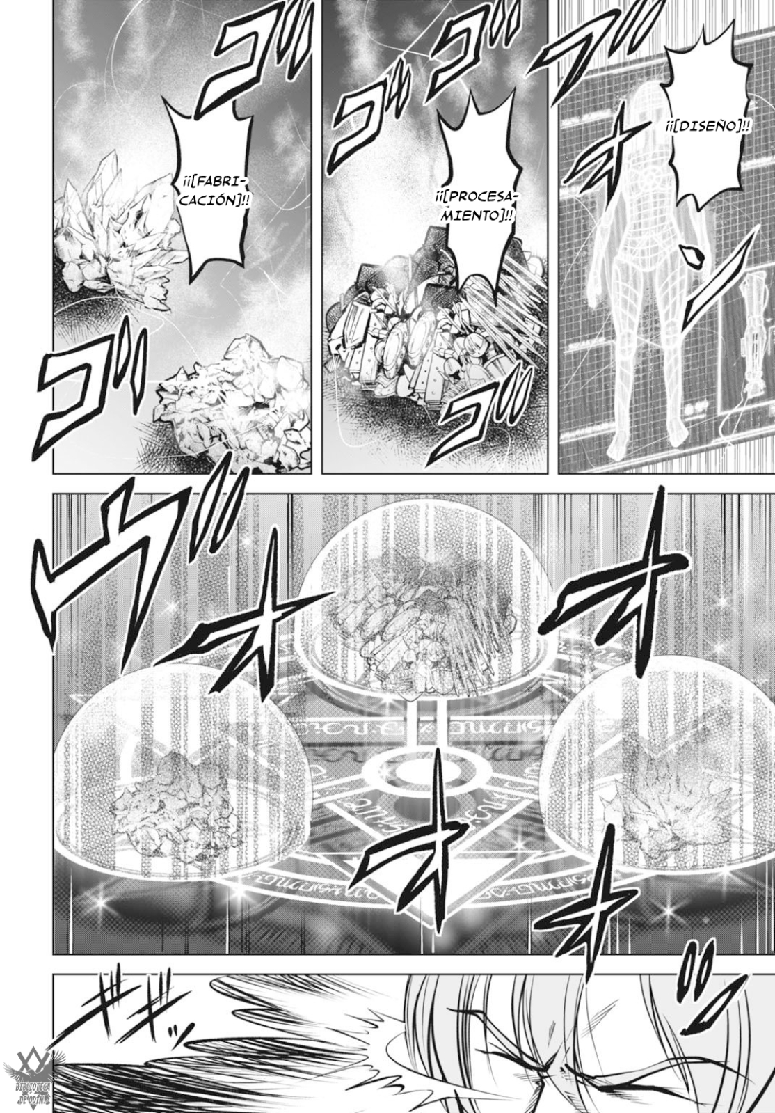 Kikai Shikake no Senmetsu Shoujo Diseño, Procesamiento, Fabricación — «Solo Cosas Que Sucedieron». 第25页