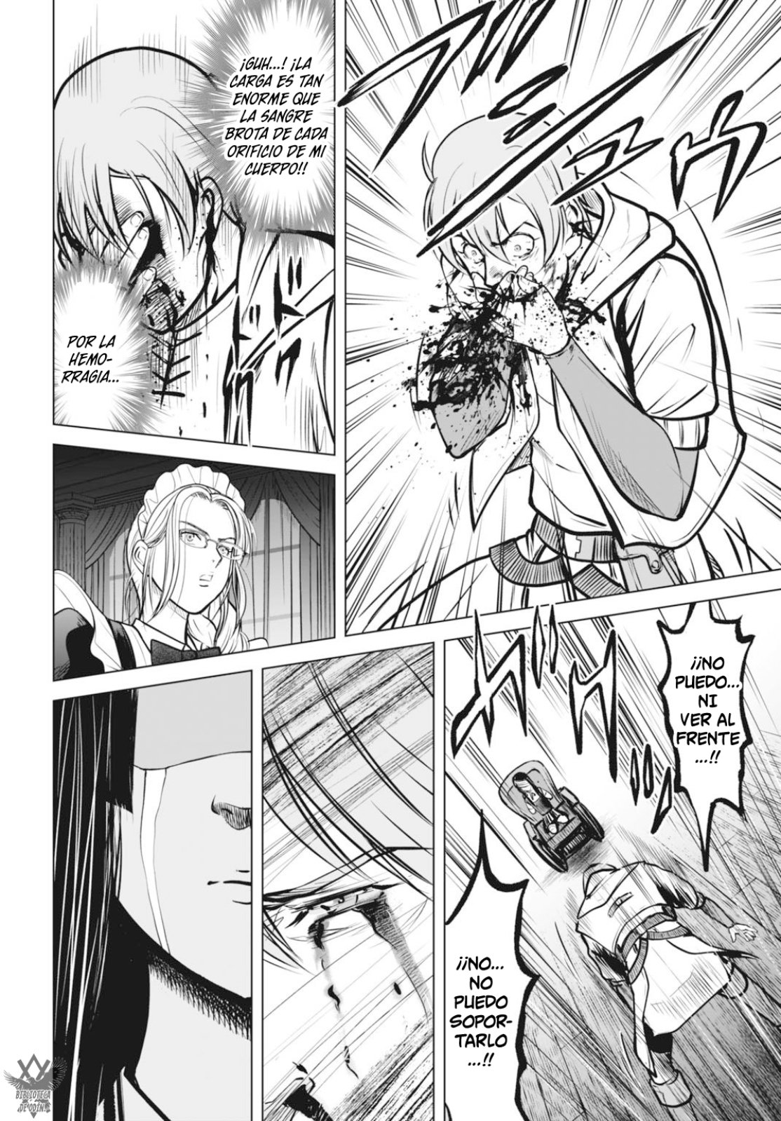 Kikai Shikake no Senmetsu Shoujo Diseño, Procesamiento, Fabricación — «Solo Cosas Que Sucedieron». 第27页