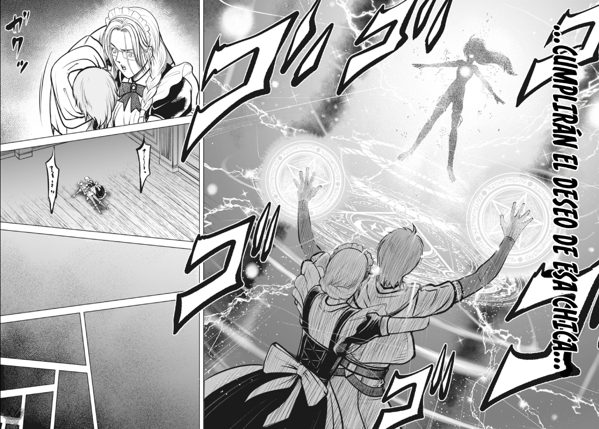 Kikai Shikake no Senmetsu Shoujo Diseño, Procesamiento, Fabricación — «Solo Cosas Que Sucedieron». 第33页