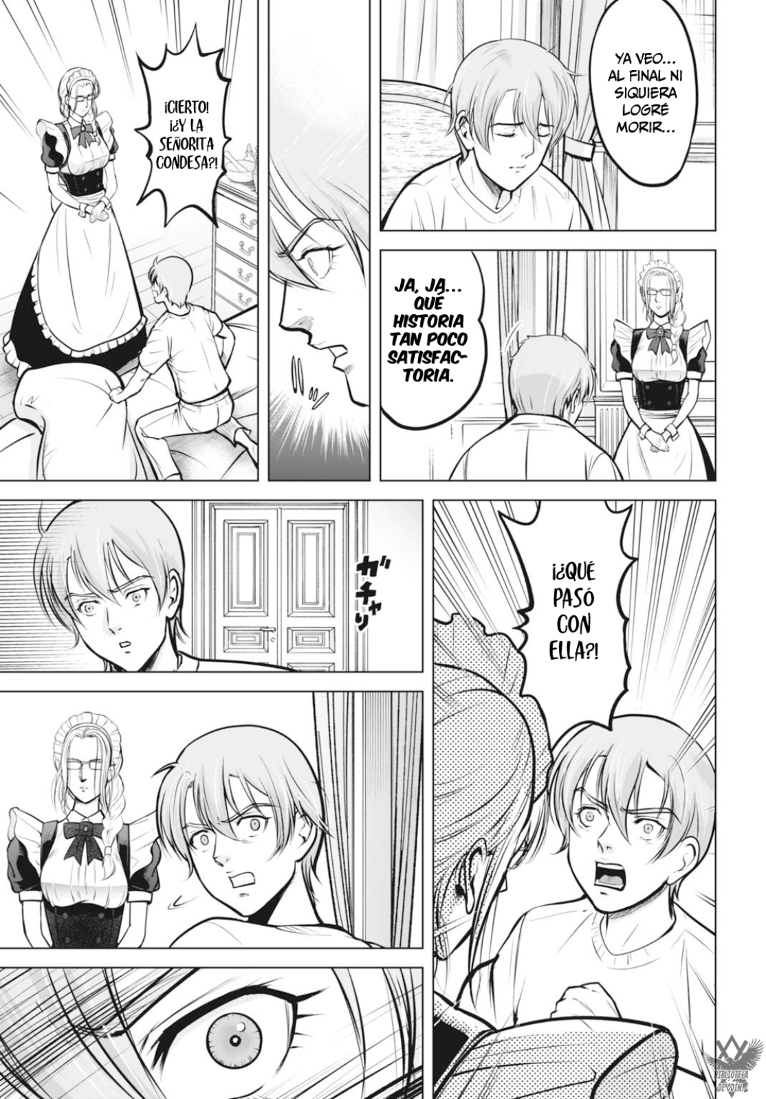 Kikai Shikake no Senmetsu Shoujo Diseño, Procesamiento, Fabricación — «Solo Cosas Que Sucedieron». 第35页