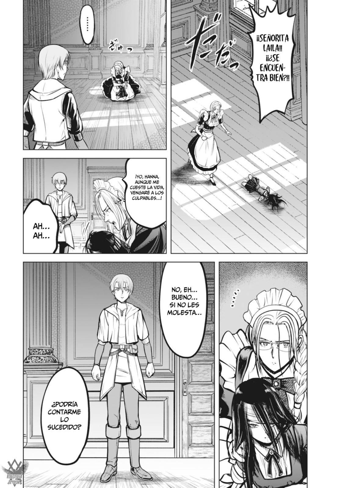 Kikai Shikake no Senmetsu Shoujo Diseño, Procesamiento, Fabricación — «Solo Cosas Que Sucedieron». 第5页