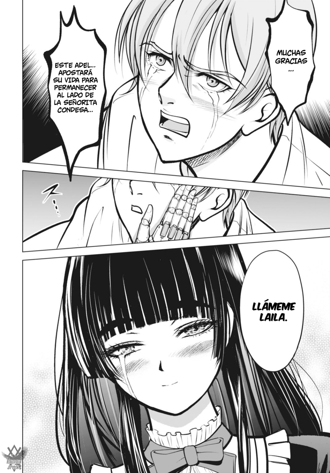 Kikai Shikake no Senmetsu Shoujo Diseño, Procesamiento, Fabricación — «Solo Cosas Que Sucedieron». 第42页
