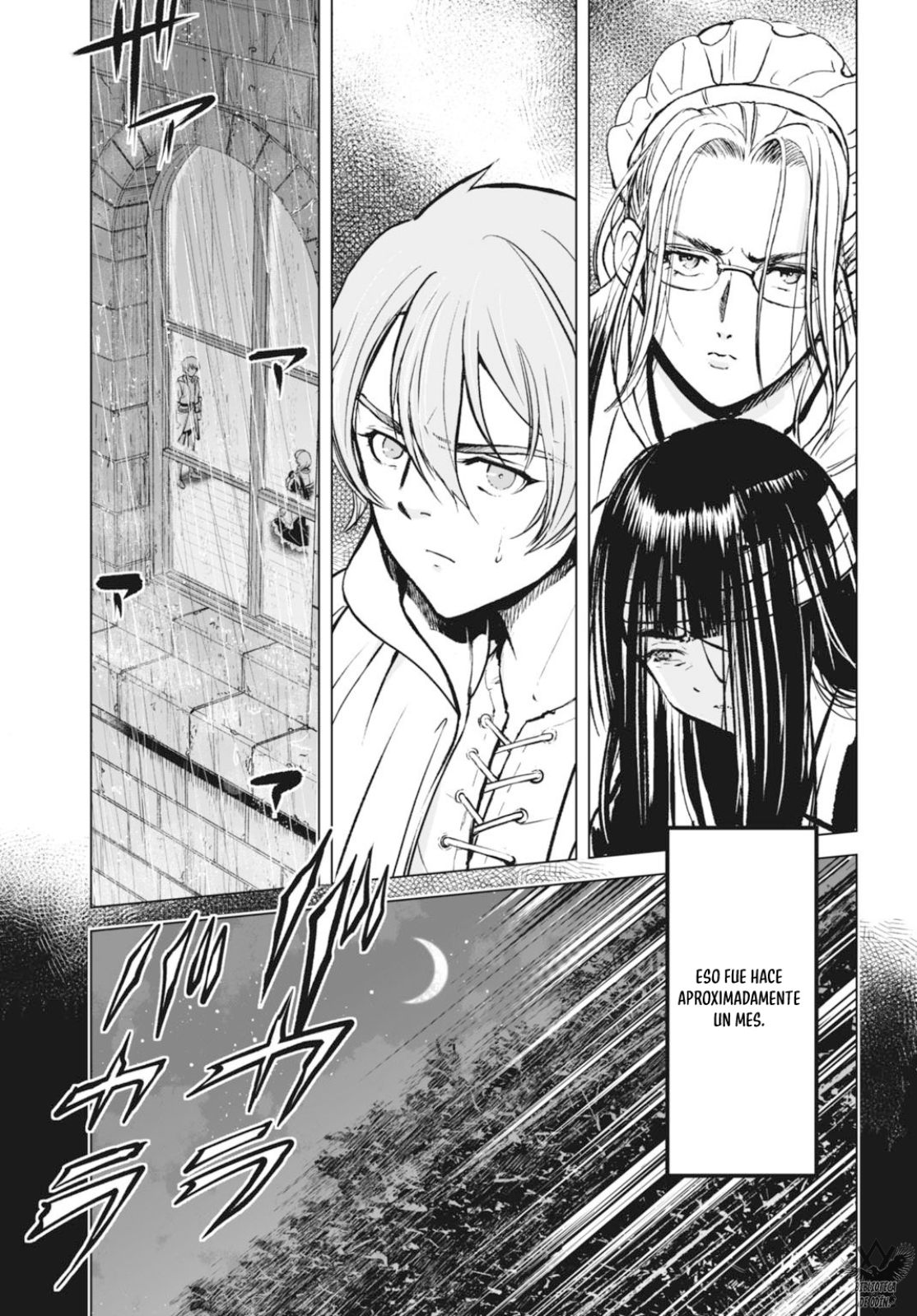 Kikai Shikake no Senmetsu Shoujo Diseño, Procesamiento, Fabricación — «Solo Cosas Que Sucedieron». 第6页