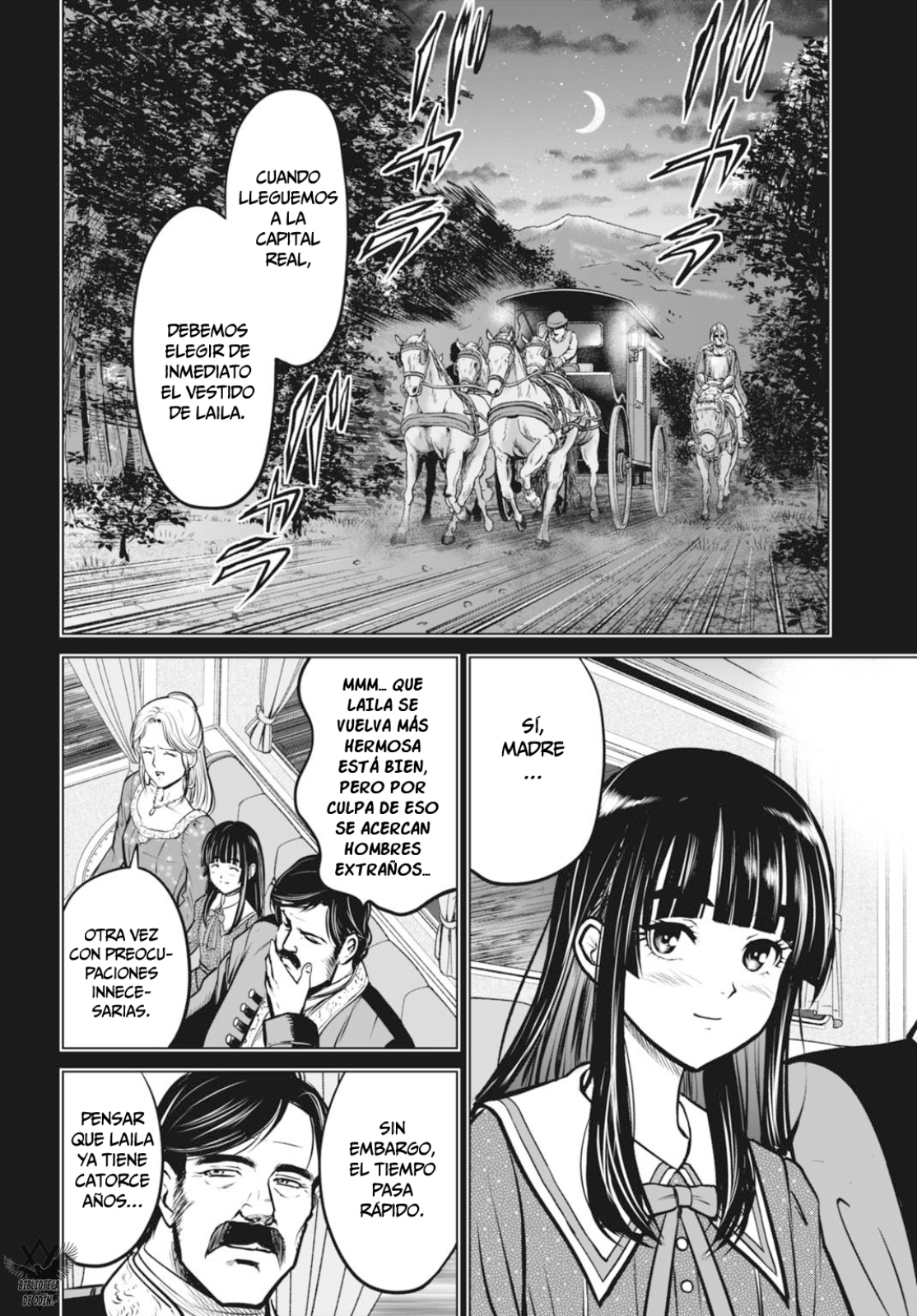 Kikai Shikake no Senmetsu Shoujo Diseño, Procesamiento, Fabricación — «Solo Cosas Que Sucedieron». 第7页