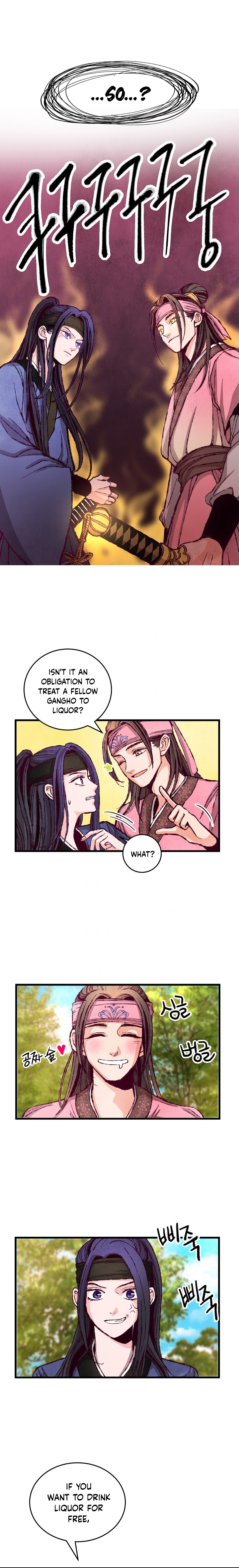 Intoxicated Butterfly and Cold Moon Ch. 2 第9页