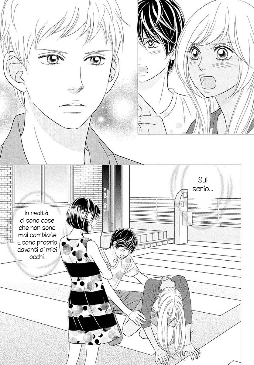 Peach Girl Next Vol. 1 Ch. 4 第12页