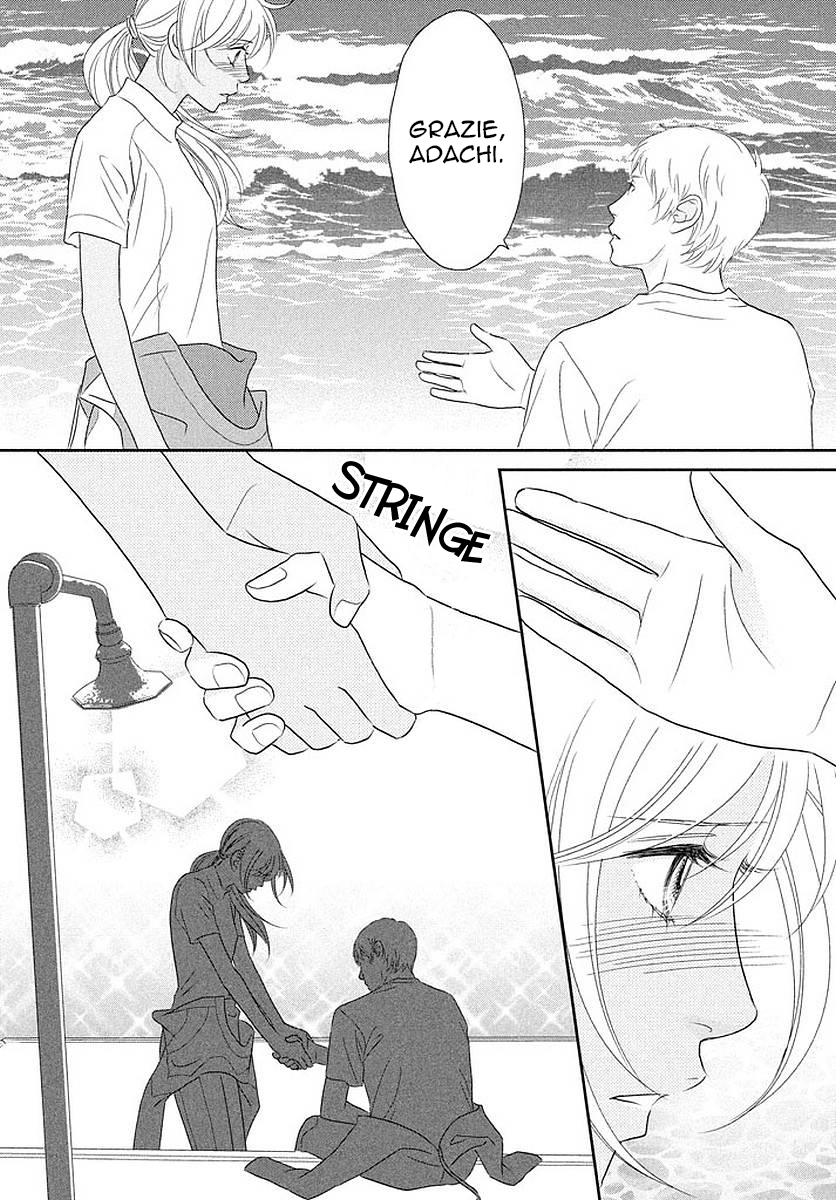Peach Girl Next Vol. 1 Ch. 4 第14页