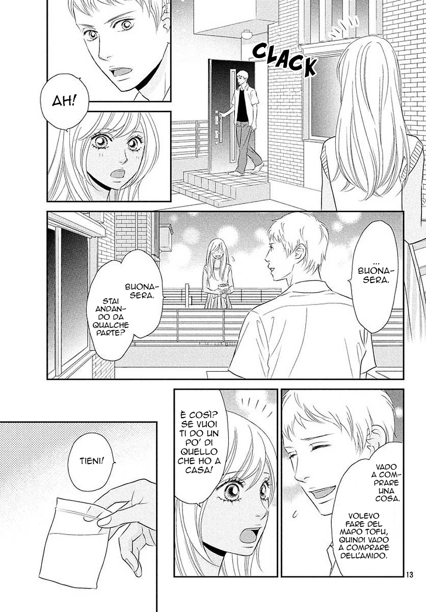 Peach Girl Next Vol. 1 Ch. 4 第16页