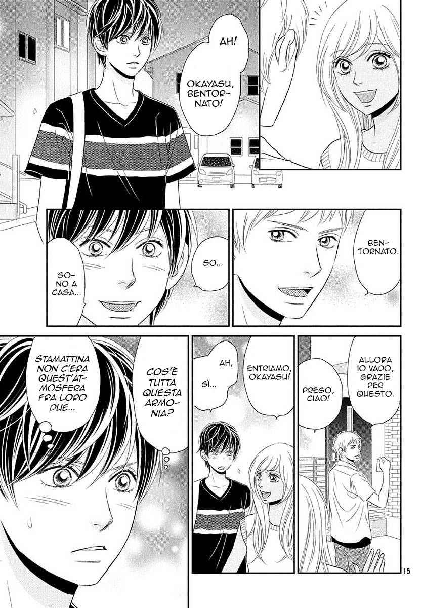 Peach Girl Next Vol. 1 Ch. 4 第18页