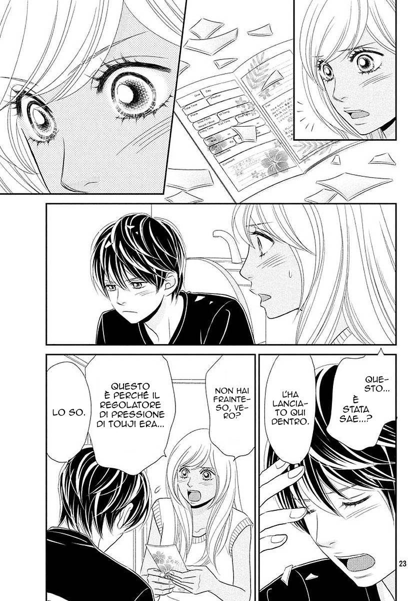 Peach Girl Next Vol. 1 Ch. 4 第26页